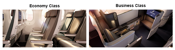 Gulf Air Product Images