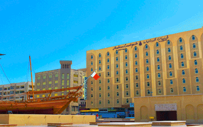 Arabian Courtyard Hotel & Spa Arabian Courtyard Hotel & Spa
