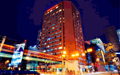 Toronto - Bond Place Hotel Toronto Toronto - Bond Place Hotel Toronto
