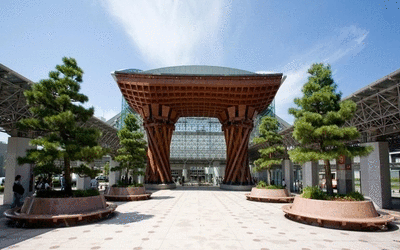 Japan Wonders Japan Wonders