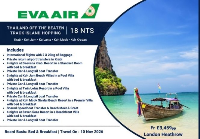Consumer Banner-Eva-air-07-10-26.jpg