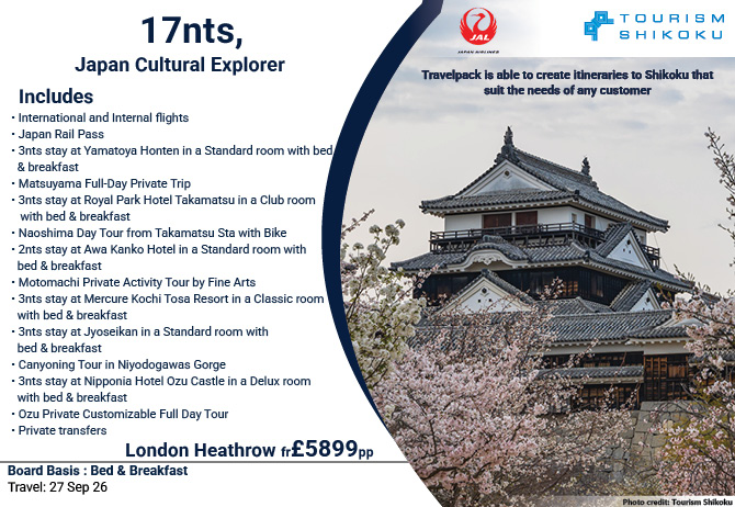 Japan Cultural Explorer.jpg