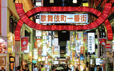 Japan Solo Adventure Japan Solo Adventure