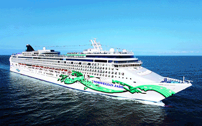 Norwegian Cruise - South East Asian Wonders