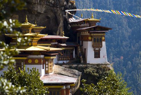 Bhutan bhutan-Custom-_ds696_1.jpg