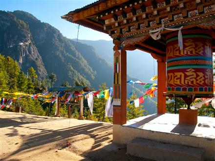 Bhutan bhutan-general-Custom-_ds696_3.jpg