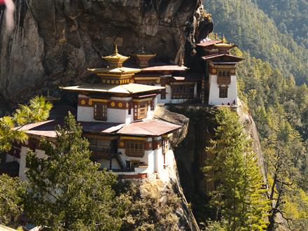Mystical Western Bhutan bhutan2 (Custom).jpg