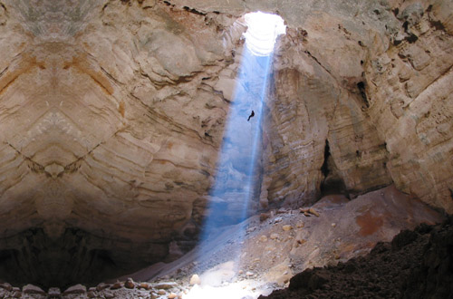 Oman oman-majlis-al-jinn.jpg