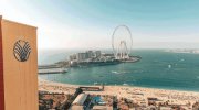 Amwaj-Rotana-Jumeirah-Beach-Dubai_pk30947_1.gif