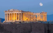 Athen-pk30172-1_pk30173_1.gif