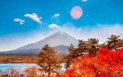 Autumn Colours of the Rising Sun Autumn-Colours-of-the-Rising-Sun-An-Ultra-Luxury-Odyssey-through-Japan-s-Crimson-Coasts_pk35906_1.jpg