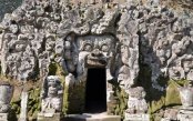 Bali-Soft-Adventure-Private-Tour_pk35459_1.jpg