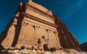 SAUDI-Adventure-Heritage_pk35240_1.jpg