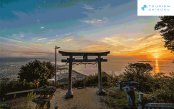 Shikoku-1-_pk33307_1.gif