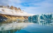 South-Greenland-Exploration-Fjords-Waterfalls-and-Fishing-Villages_pk35158_1.jpg