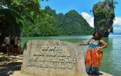 Thailand-Super-Saver_pk35830_1.jpg