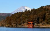 Sacred Mountains & Dynamic Metropolises: Unveiling the Treasures of Japan & Korea sacred-mountains-dynamic-metropolises-unveiling-the-treasures-of-japan-korea_pk35673_1.jpg